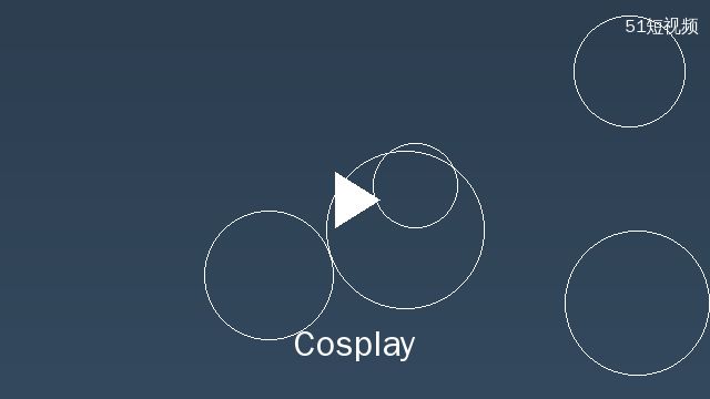 幼女漫画cosplay内容